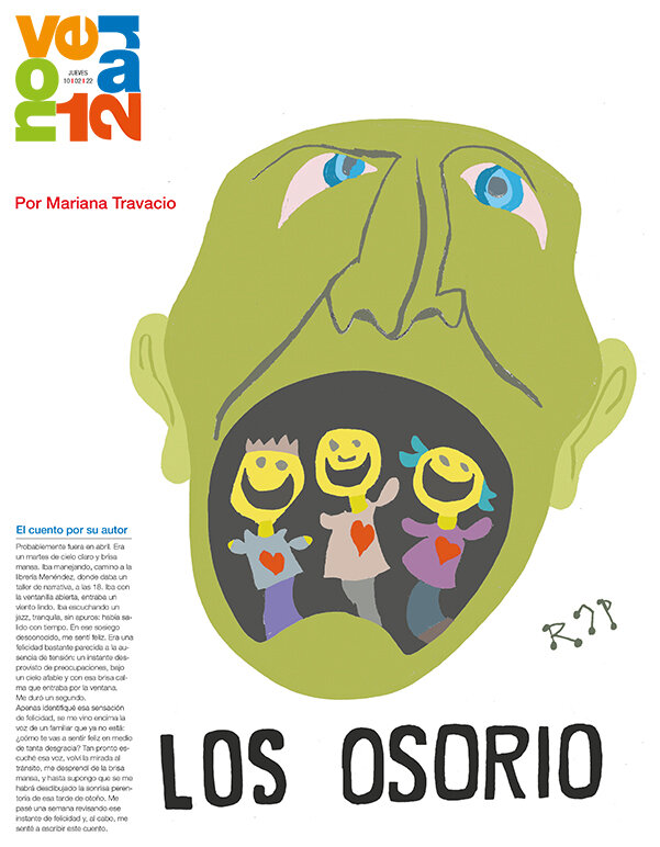 Tapa de suplemento