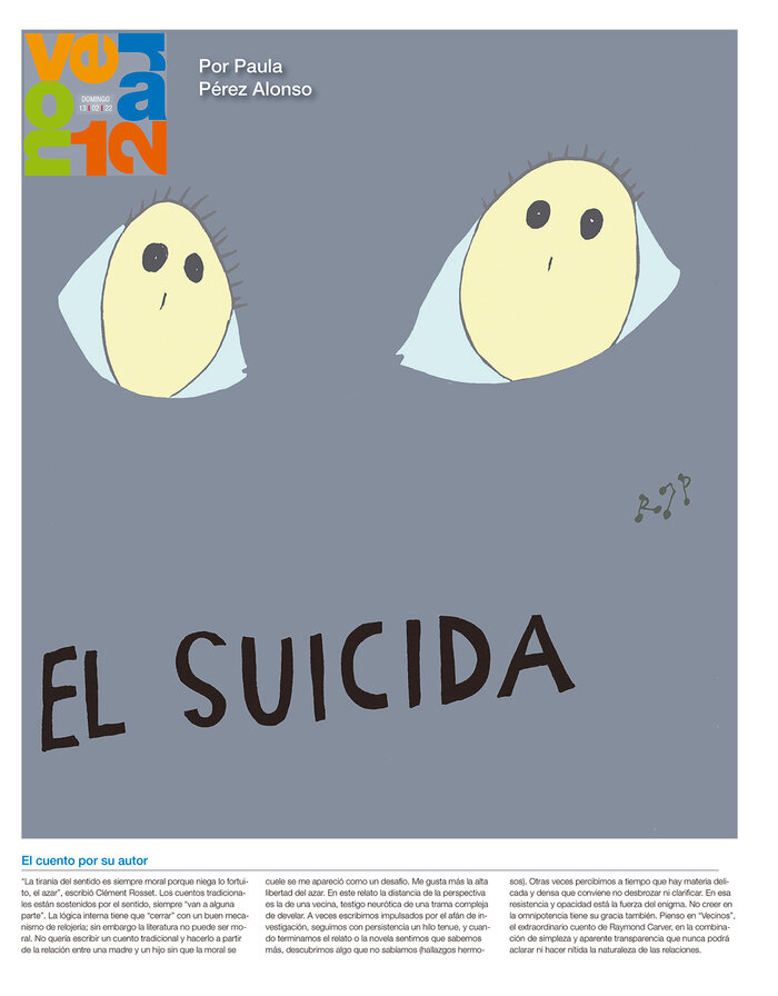 Tapa de suplemento