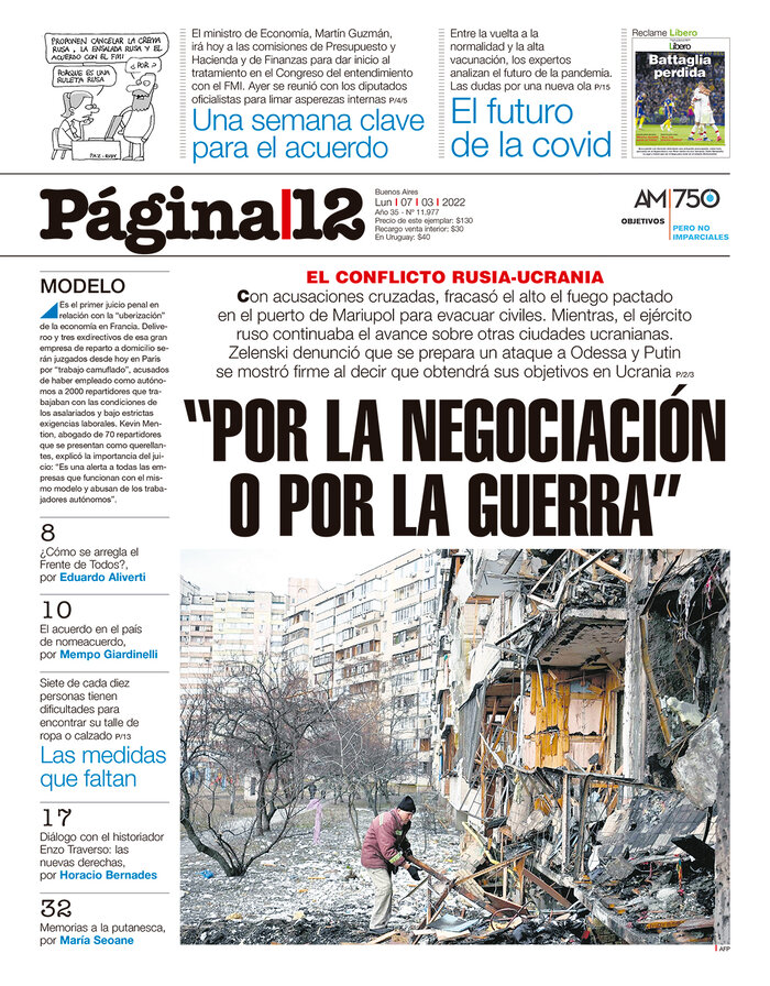 El Ferro de los '80, modelo de gestión y éxito deportivo, Se lanzó el  libro Juega Ferro del periodista Pablo Abiad, Página