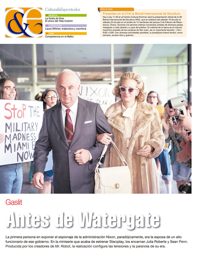 Tapa de suplemento