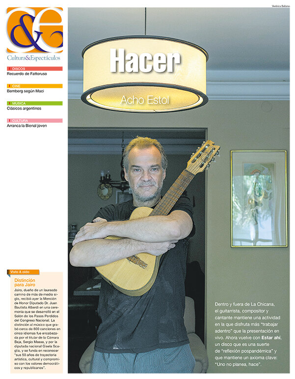 Tapa de suplemento