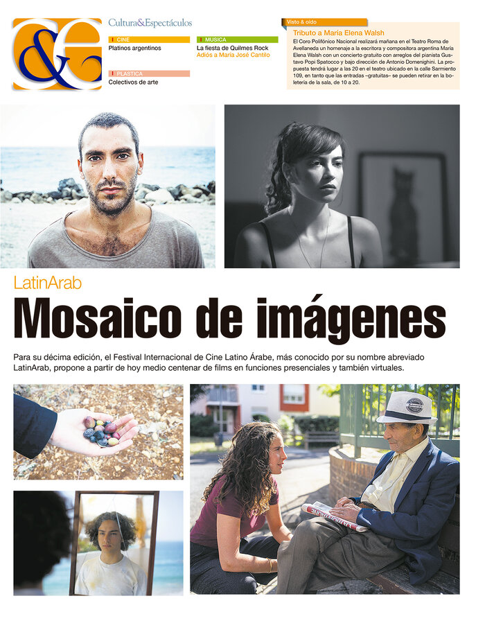 Tapa de suplemento