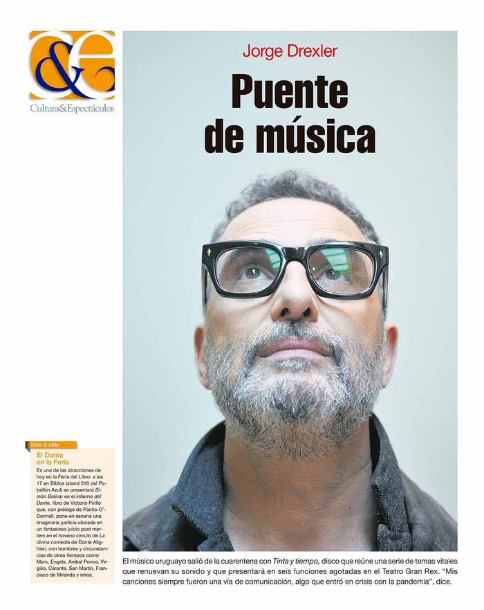 Tapa de suplemento