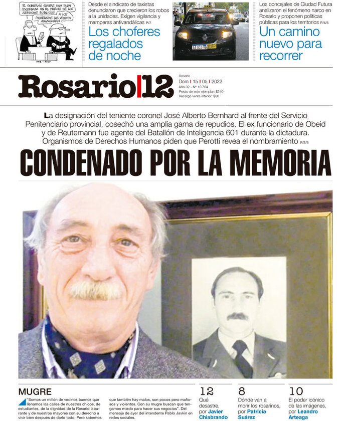 Tapa de suplemento