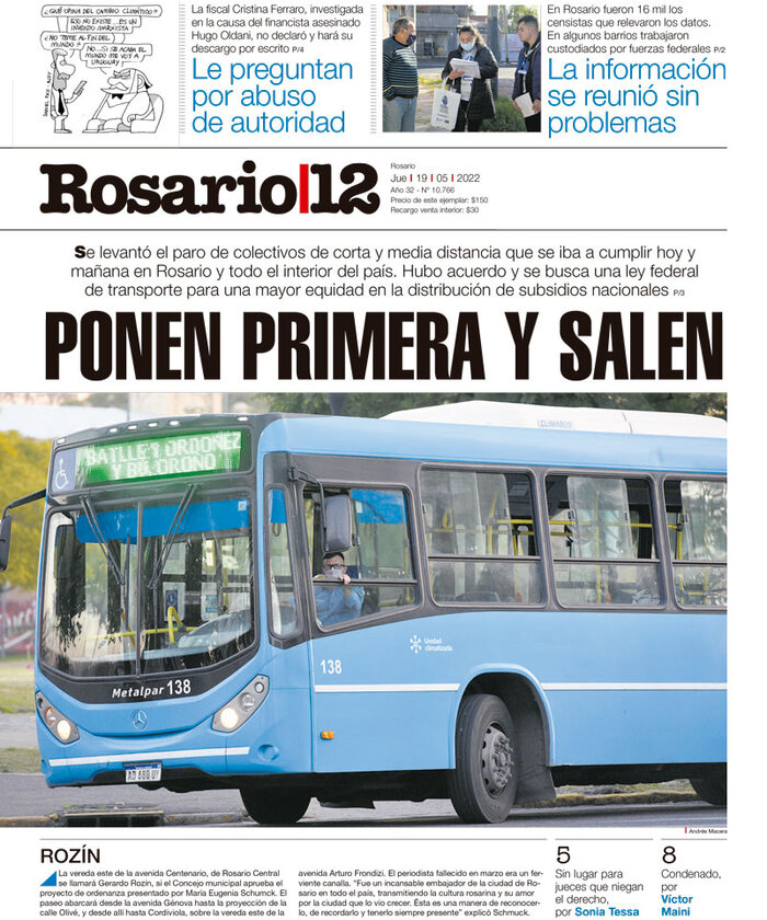 Tapa de suplemento