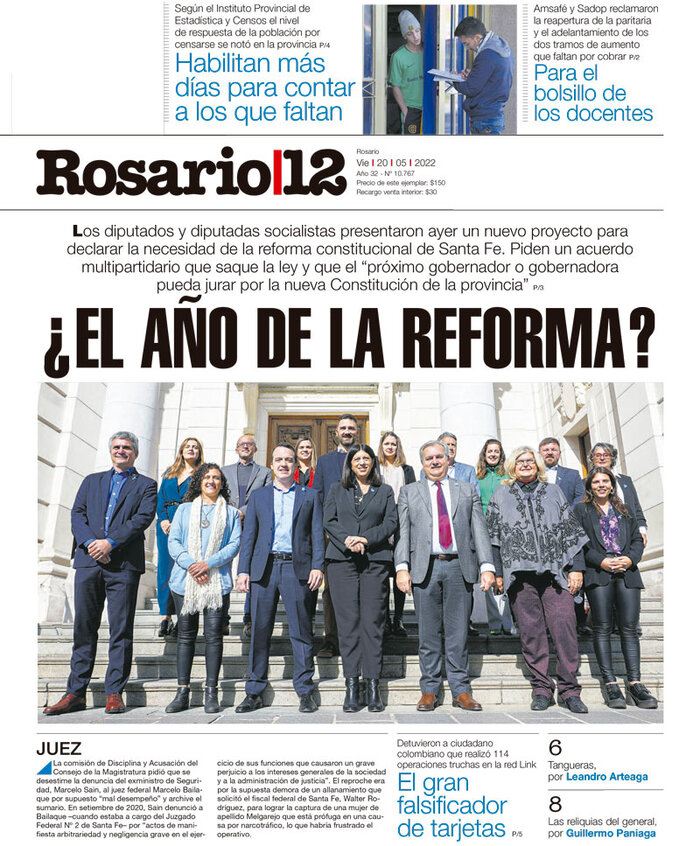 Tapa de suplemento