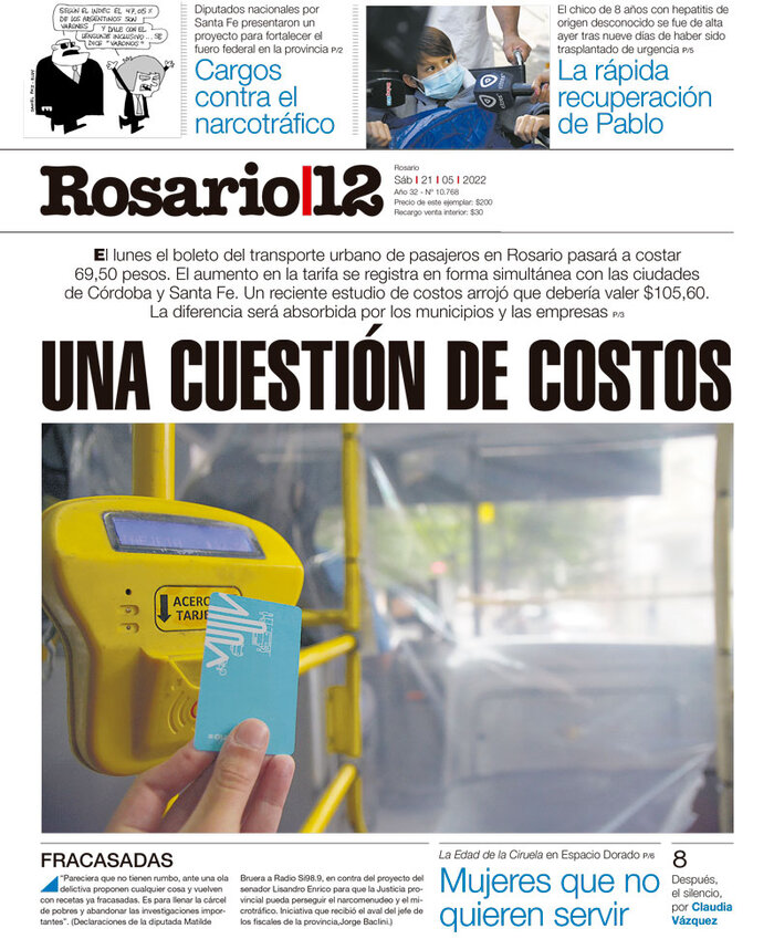 Tapa de suplemento