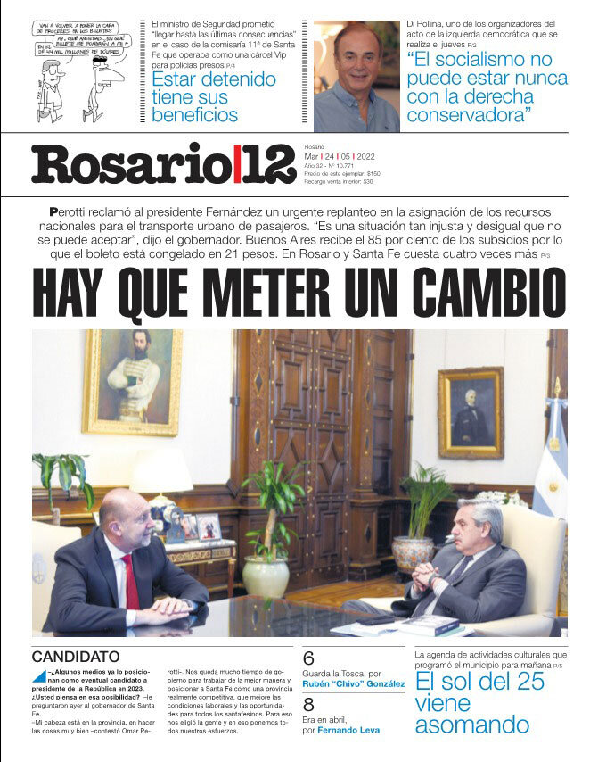 Tapa de suplemento