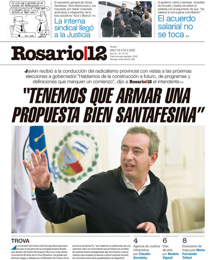 Tapa de suplemento