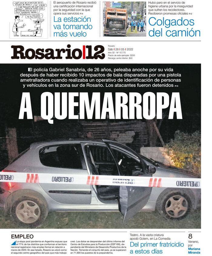 Tapa de suplemento