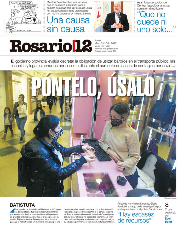 Tapa de suplemento