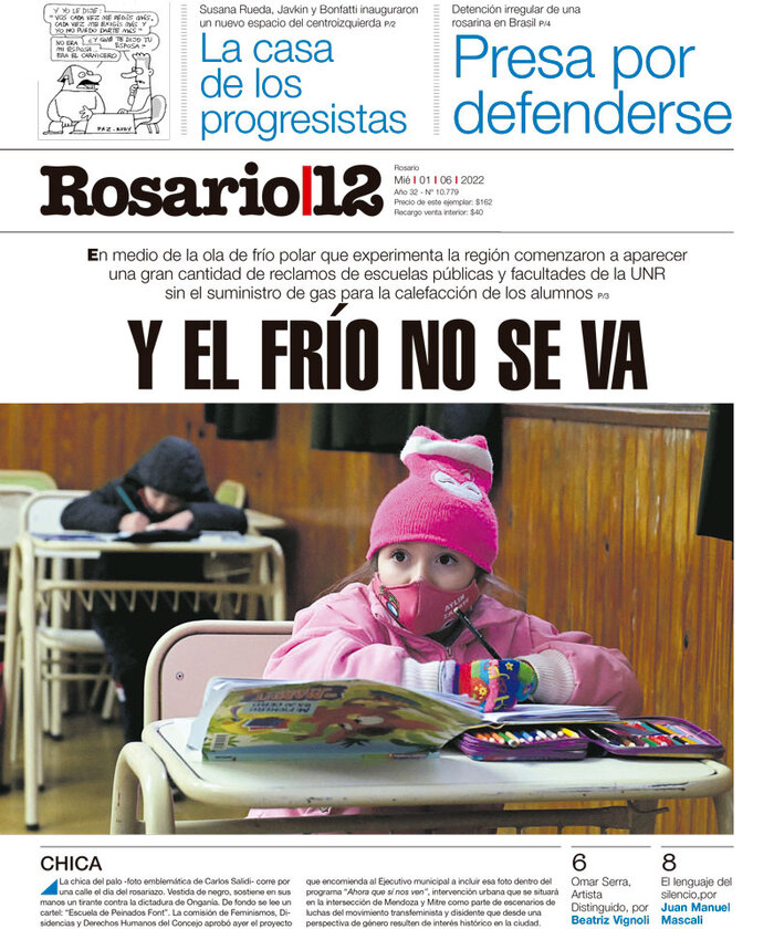 Tapa de suplemento