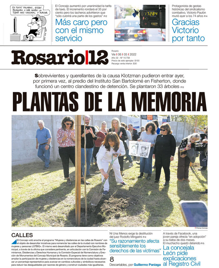 Tapa de suplemento