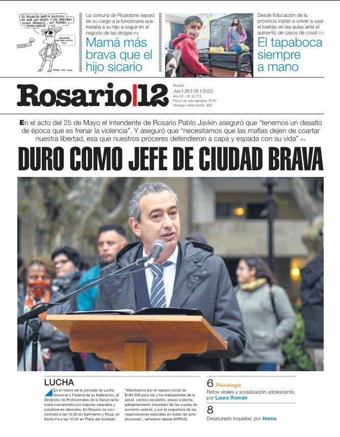 Tapa de suplemento