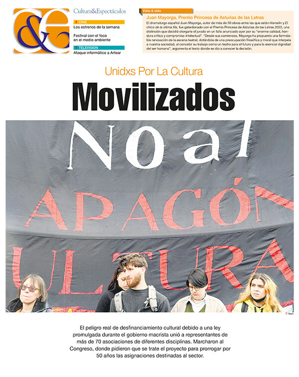 Tapa de suplemento