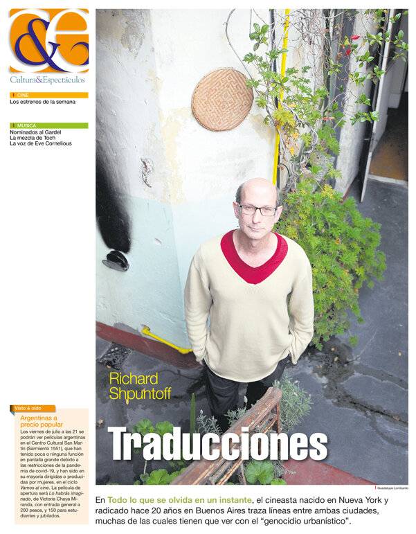 Tapa de suplemento