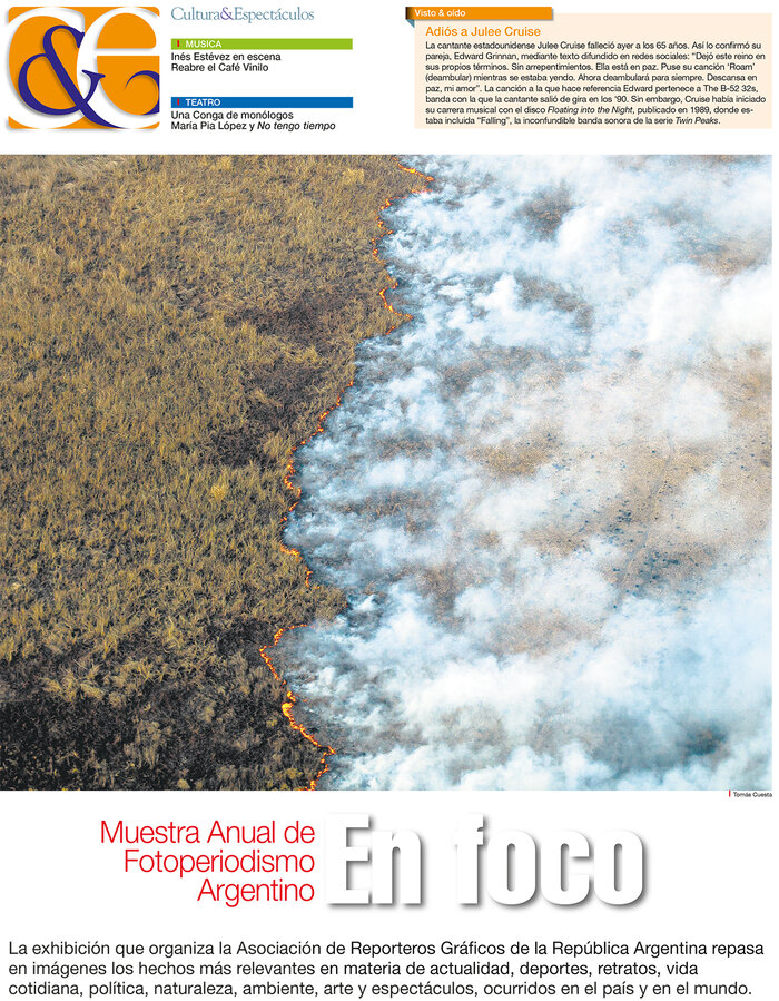 Tapa de suplemento