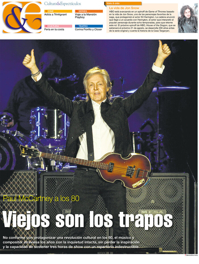 Tapa de suplemento