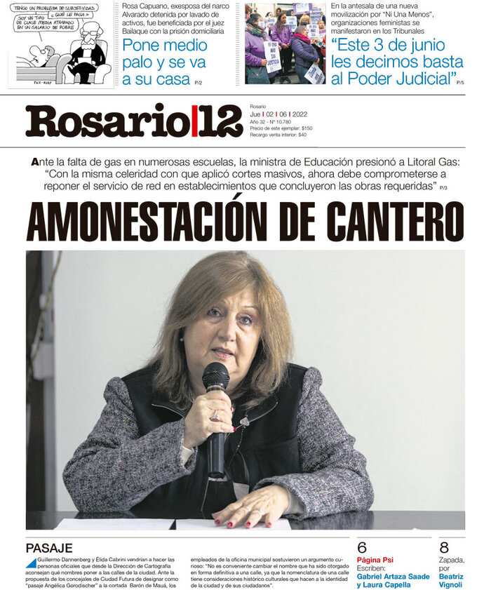 Tapa de suplemento