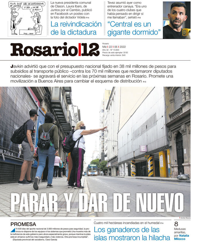 Tapa de suplemento