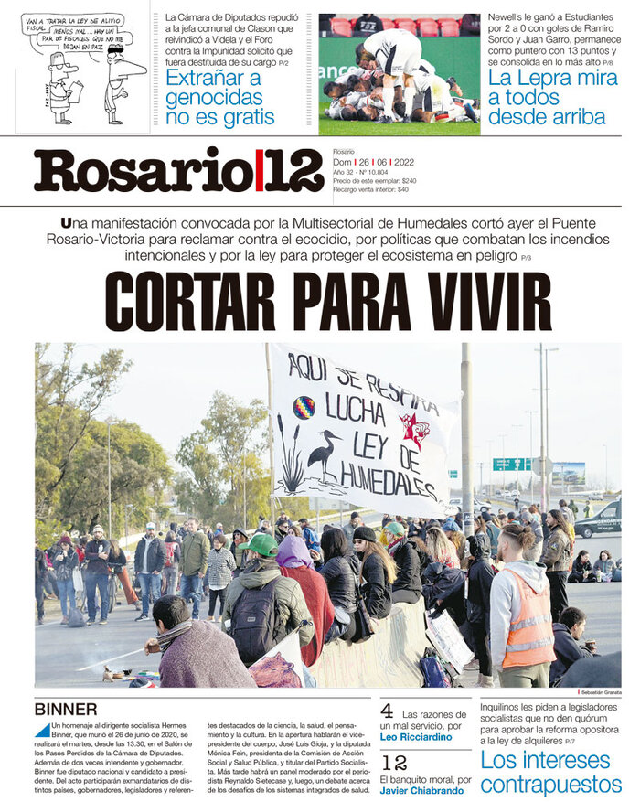 Tapa de suplemento