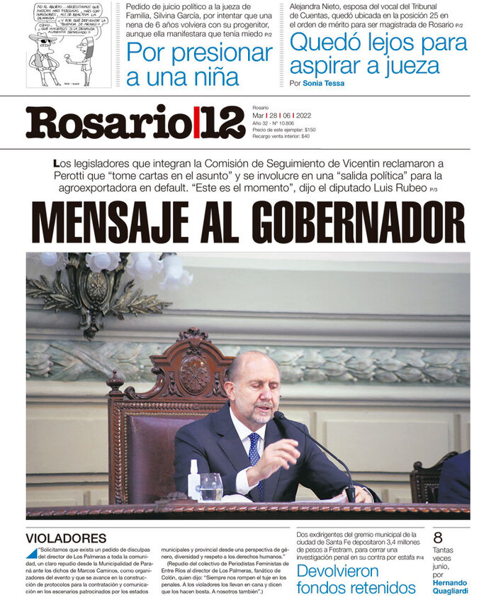 Tapa de suplemento