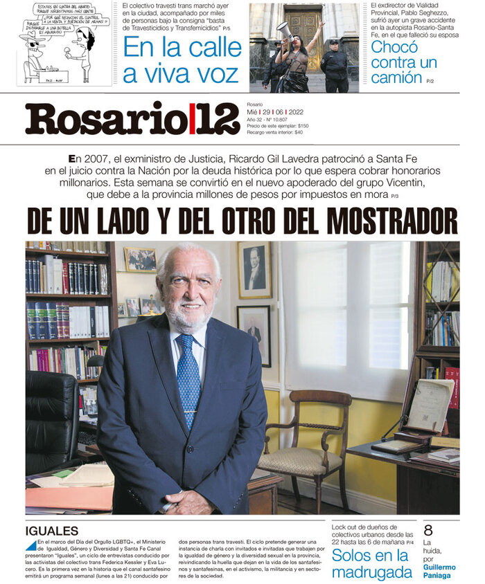 Tapa de suplemento