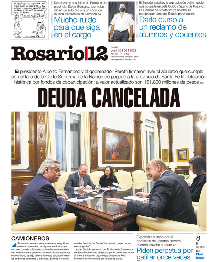 Tapa de suplemento