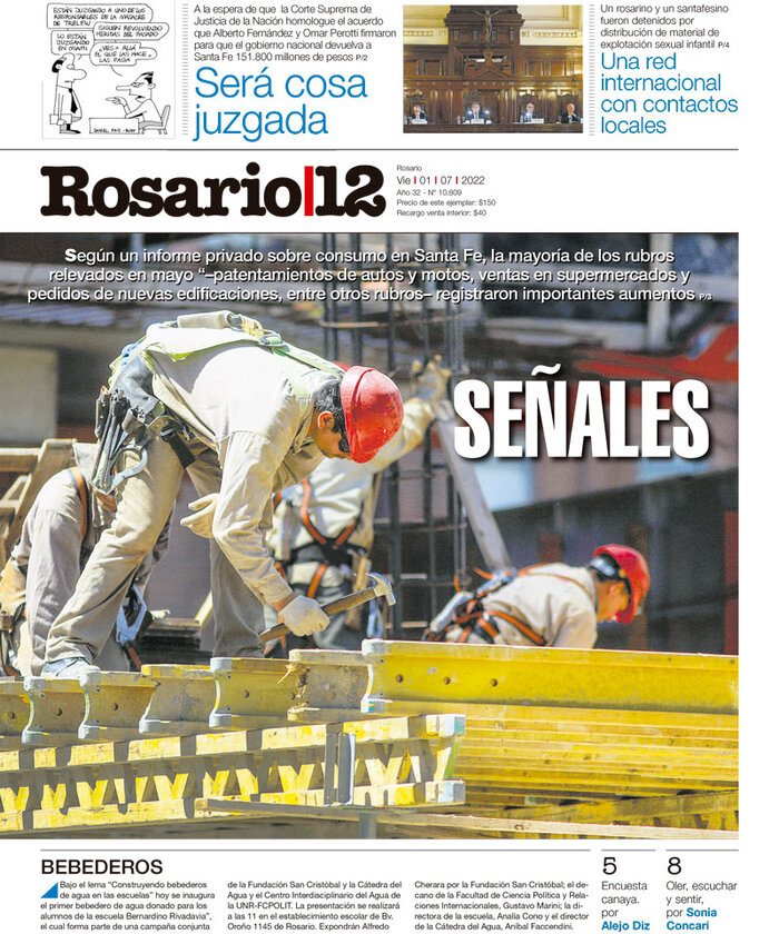 Tapa de suplemento