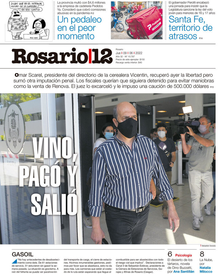 Tapa de suplemento