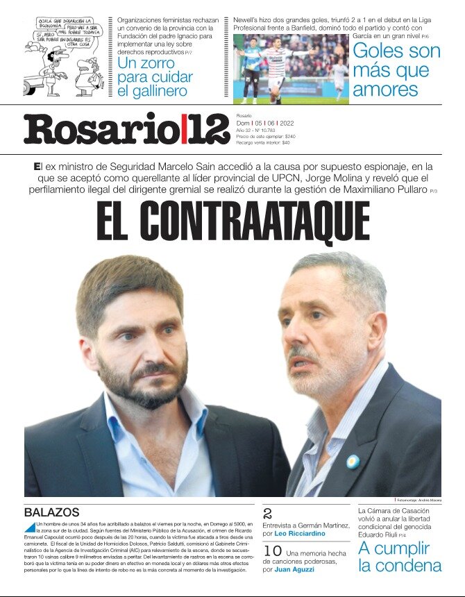 Tapa de suplemento