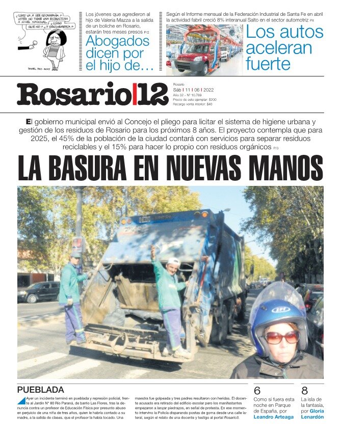 Tapa de suplemento