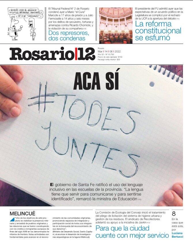 Tapa de suplemento