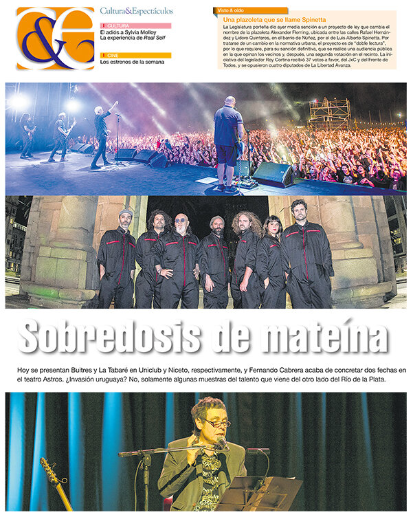 Tapa de suplemento