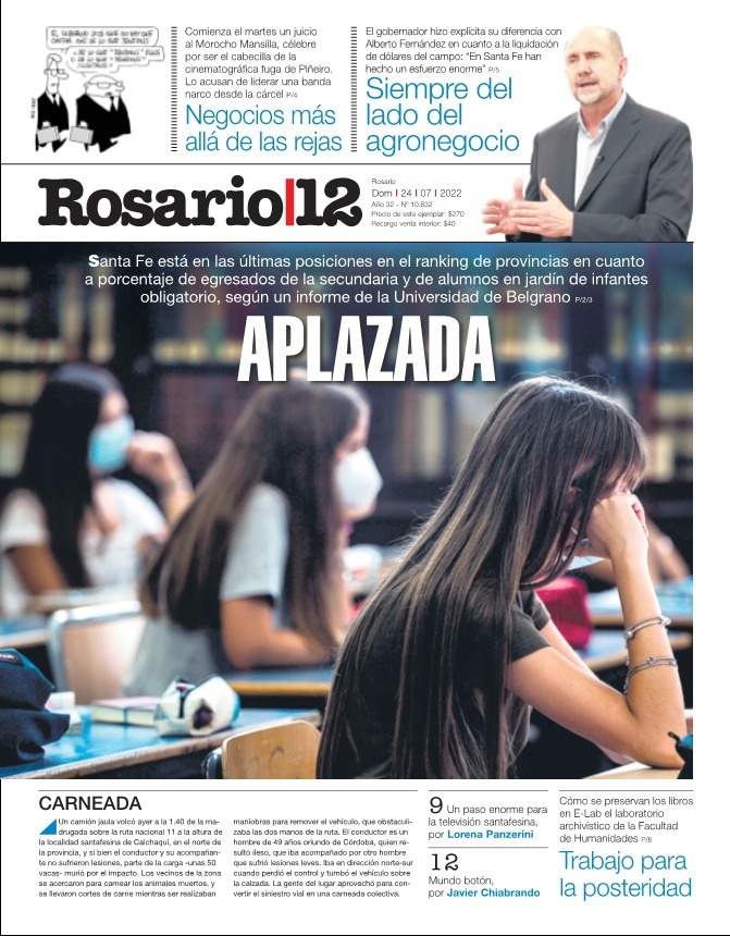 Tapa de suplemento