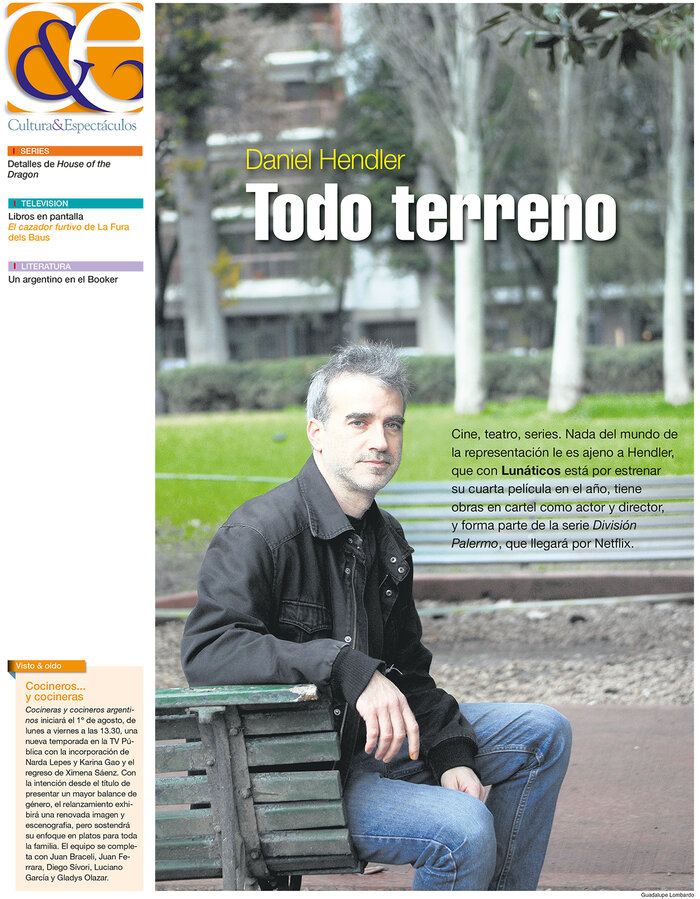 Tapa de suplemento