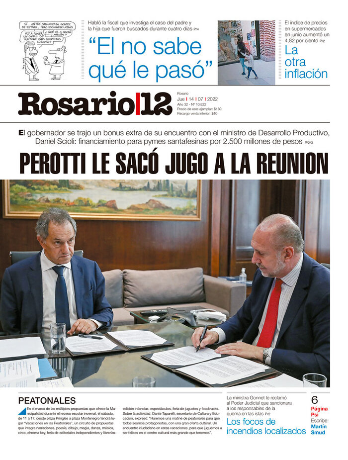 Tapa de suplemento