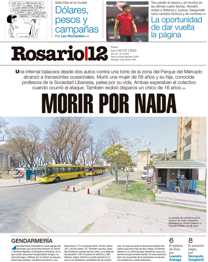 Tapa de suplemento