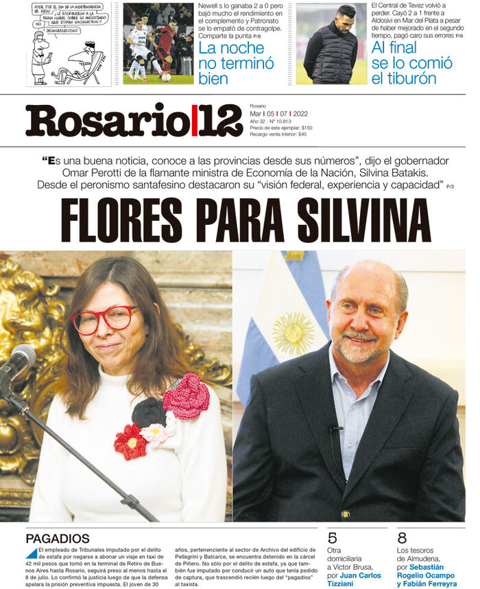 Tapa de suplemento