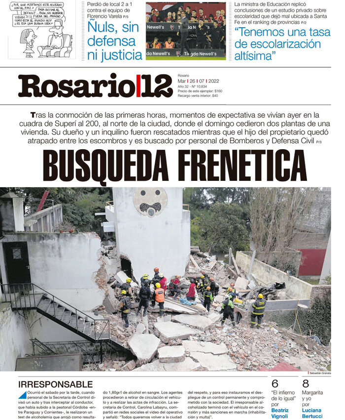 Tapa de suplemento