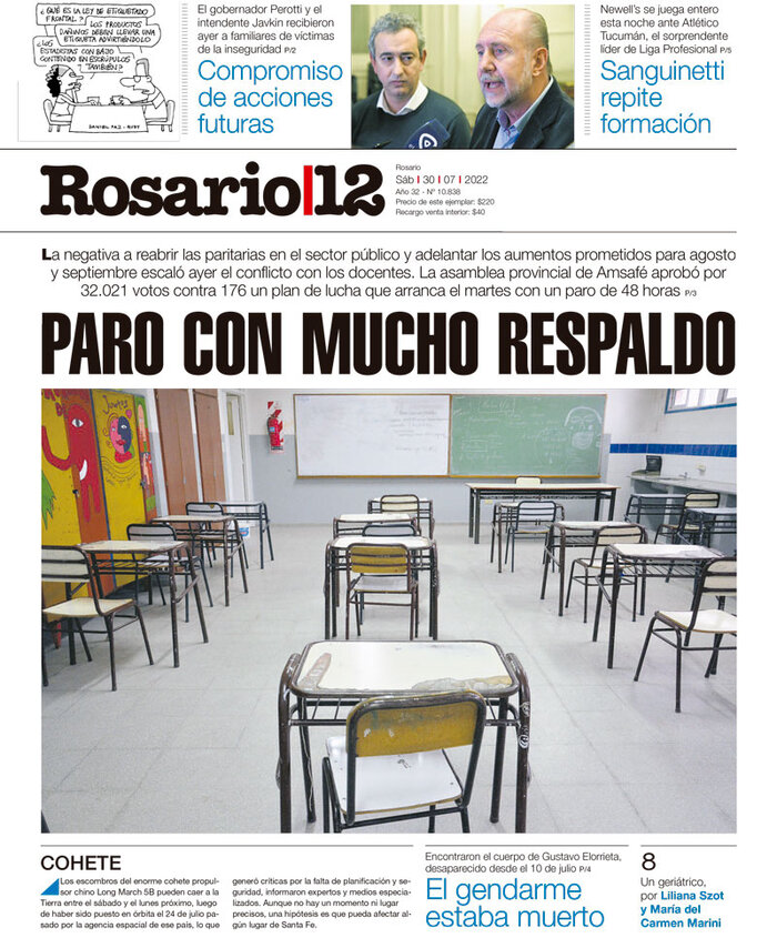 Tapa de suplemento