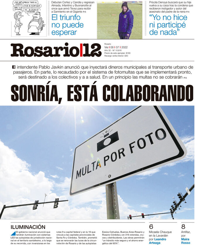 Tapa de suplemento