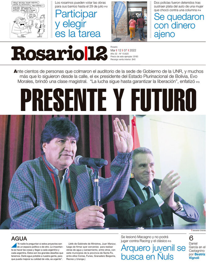 Tapa de suplemento