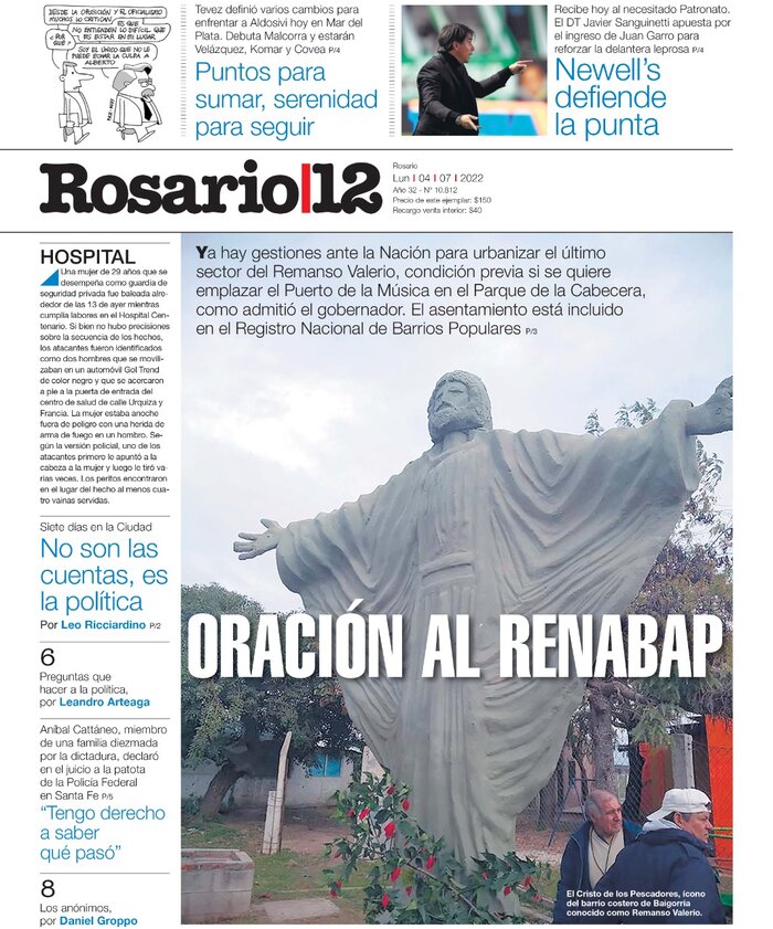 Tapa de suplemento