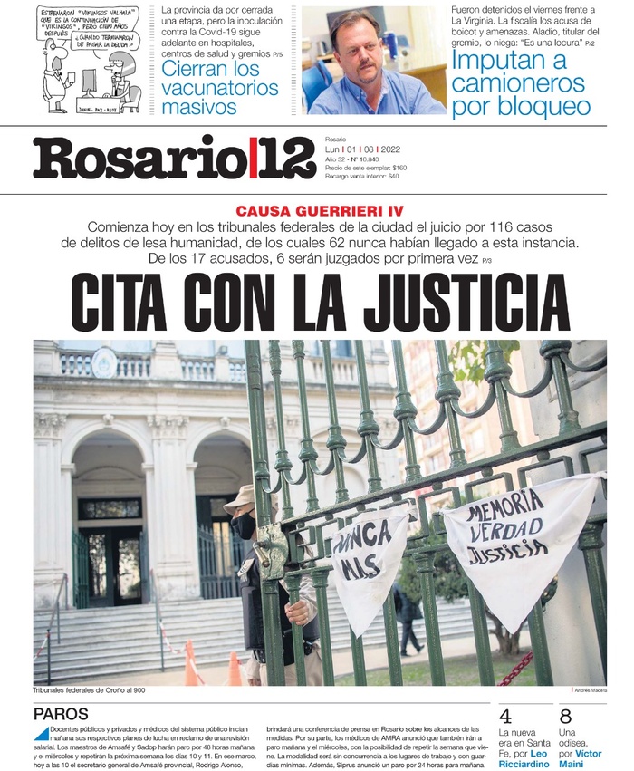 Tapa de suplemento