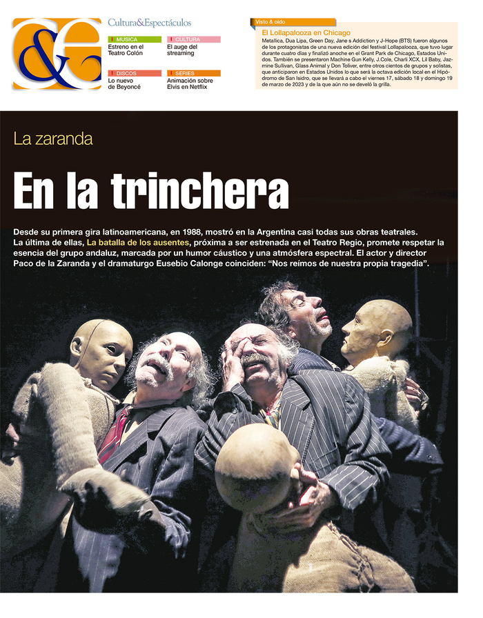 Tapa de suplemento