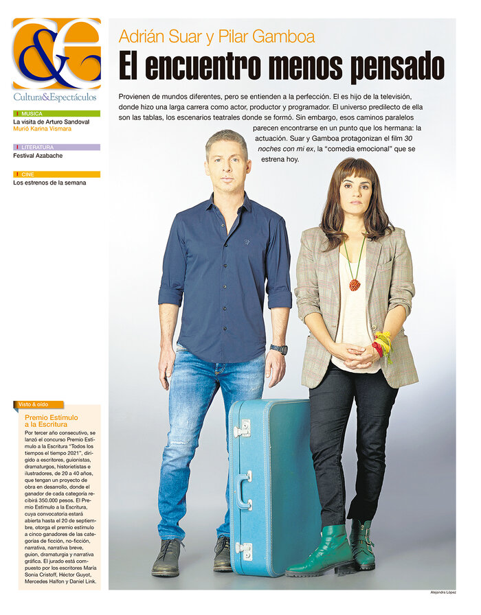 Tapa de suplemento