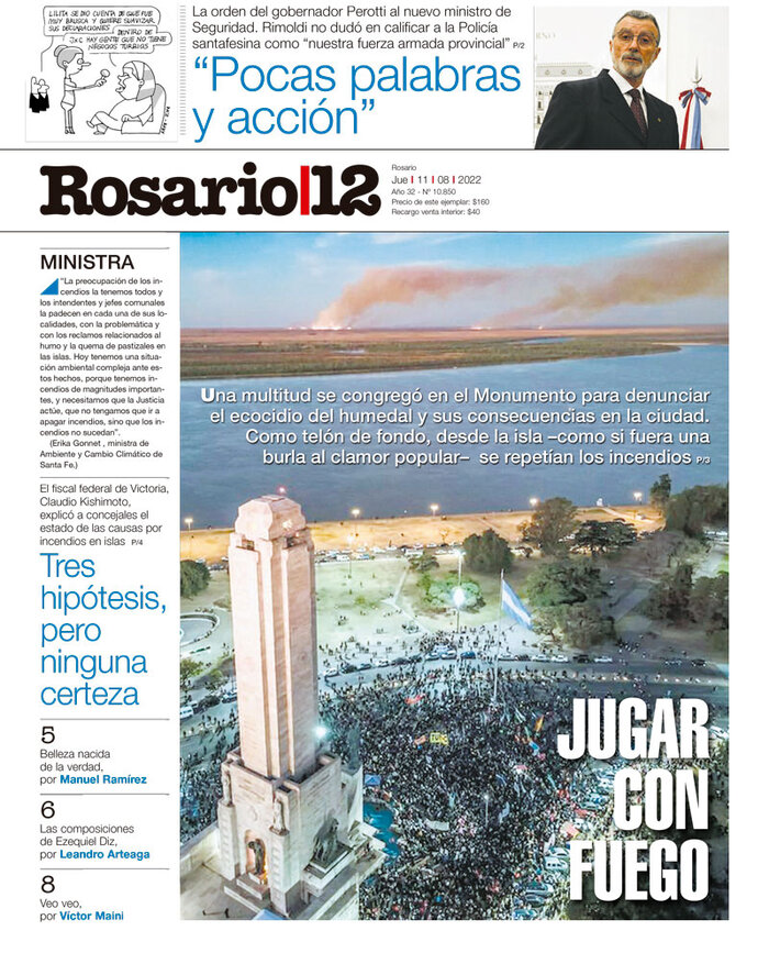 Tapa de suplemento