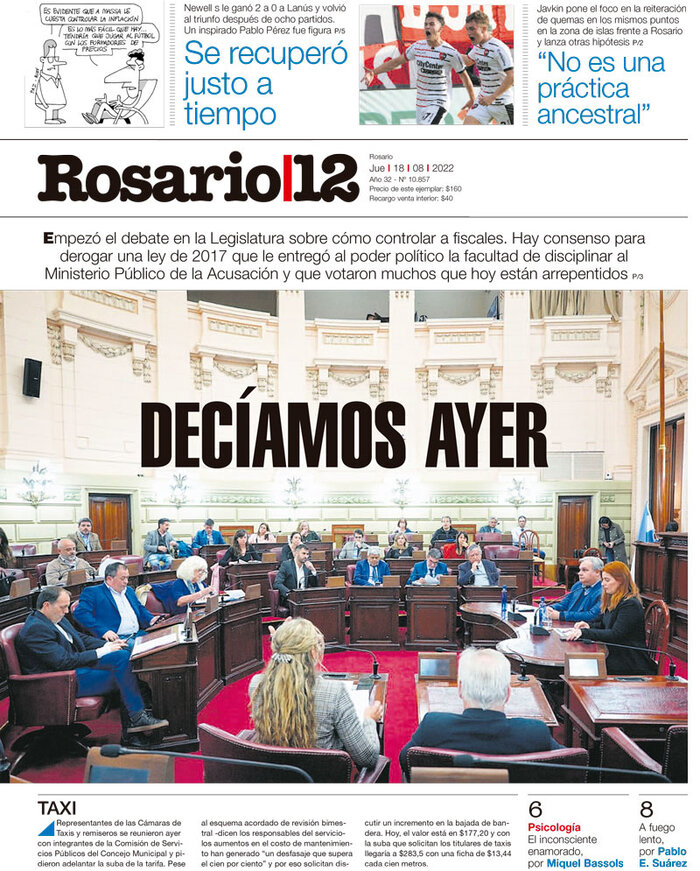 Tapa de suplemento