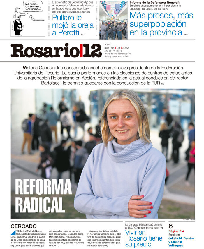 Tapa de suplemento